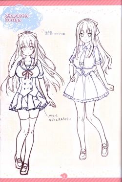 Page 9 of Soikano artwork Journal de Jardin