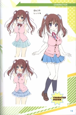 Page 16 of Kimi no Hitomi ni Hit Me artwork