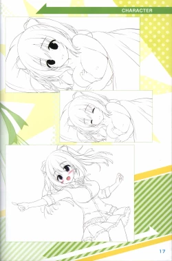 Page 18 of Kimi no Hitomi ni Hit Me artwork