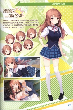 Page 28 of Kimi no Hitomi ni Hit Me artwork