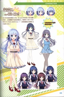 Page 34 of Kimi no Hitomi ni Hit Me artwork