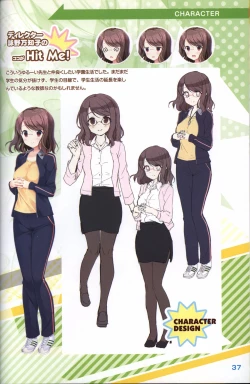 Page 38 of Kimi no Hitomi ni Hit Me artwork