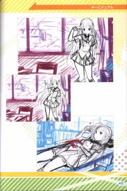 Page 46 of Kimi no Hitomi ni Hit Me artwork