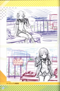 Page 47 of Kimi no Hitomi ni Hit Me artwork