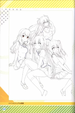 Page 49 of Kimi no Hitomi ni Hit Me artwork