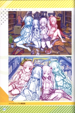 Page 51 of Kimi no Hitomi ni Hit Me artwork