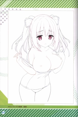 Page 61 of Kimi no Hitomi ni Hit Me artwork