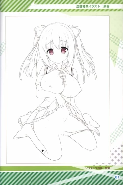 Page 62 of Kimi no Hitomi ni Hit Me artwork