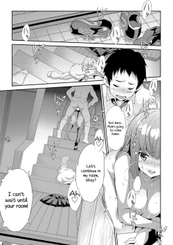 Page 3 of Himitsu 01 "4The end of April