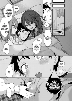 Page 6 of Fuyuyasumi wa Itoko no Onee-chan ni Asondemoraimashita. | My Cousins Play With Me on Winter Vacation.