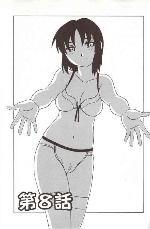 Download Family Play Ch. 8-9