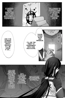 Page 3 of Shinjuku no Asa ga Sennou Sarete Josou Shitsutsu Arekore | The Assassin of Shinjuku Was Brainwashed to Do This and That While Crossdressing