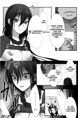 Page 4 of Shinjuku no Asa ga Sennou Sarete Josou Shitsutsu Arekore | The Assassin of Shinjuku Was Brainwashed to Do This and That While Crossdressing