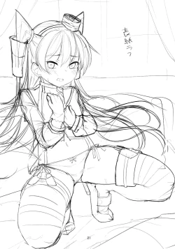 Page 21 of Amatsukaze to Musabori Ecchi