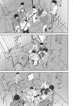 Page 16 of Uwasa no Bijin OL Jeanne d'Arc Gekiatsu Tennen Jiru Mashimashi