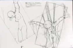 Page 105 of Cartagra Art Works「Disorder」