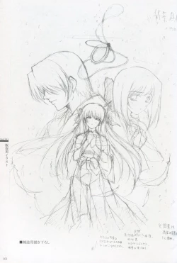 Page 155 of Cartagra Art Works「Disorder」