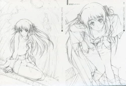 Page 160 of Cartagra Art Works「Disorder」