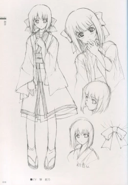 Page 33 of Cartagra Art Works「Disorder」