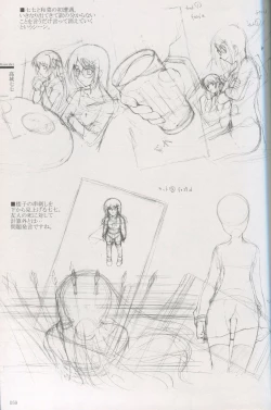 Page 53 of Cartagra Art Works「Disorder」