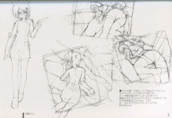 Page 57 of Cartagra Art Works「Disorder」