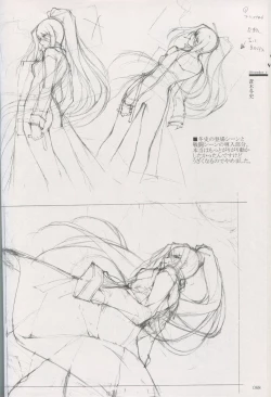 Page 62 of Cartagra Art Works「Disorder」