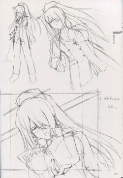 Page 70 of Cartagra Art Works「Disorder」