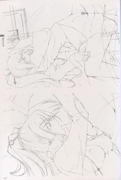 Page 71 of Cartagra Art Works「Disorder」