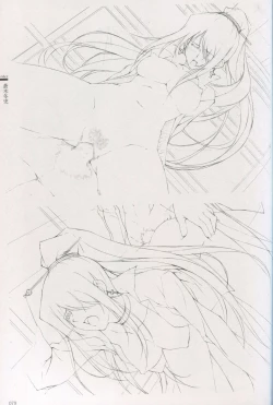 Page 73 of Cartagra Art Works「Disorder」