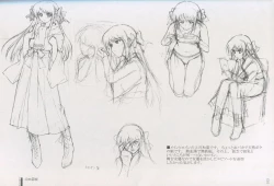 Page 7 of Cartagra Art Works「Disorder」