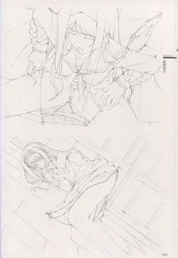 Page 82 of Cartagra Art Works「Disorder」