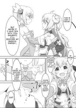 Page 4 of Shamiko ga Monogottsu Warui!! C97 Ban | This Is Totally Your Fault Shamiko!! C97 Edition