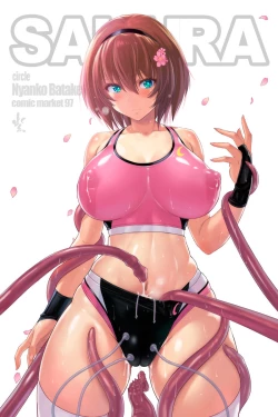 Page 23 of Taimashi Sakura