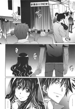 Page 121 of Voi Tre!