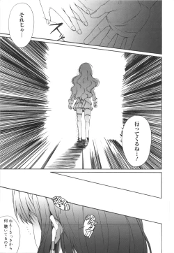 Page 122 of Voi Tre!