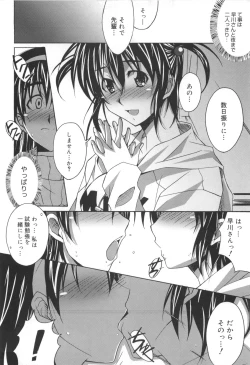 Page 145 of Voi Tre!