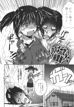 Page 177 of Voi Tre!