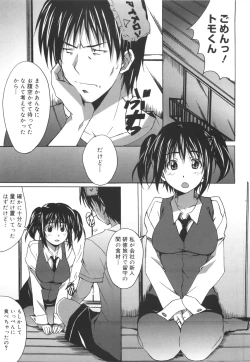 Page 178 of Voi Tre!