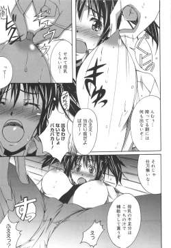 Page 186 of Voi Tre!