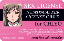 Page 35 of Iemoto Kyokashou