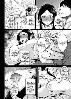 Page 6 of Saitai Shucchou