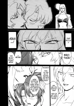 Page 9 of GUNYOU MIKAN Vol.12