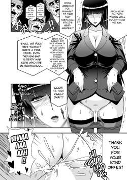 Page 18 of Sore wa Itsumo no Seisettai