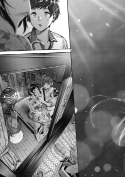 Page 18 of "Kimi ga Suki."