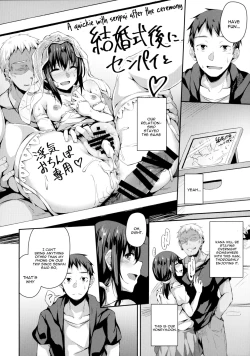 Page 27 of NeuTRal Actor 3