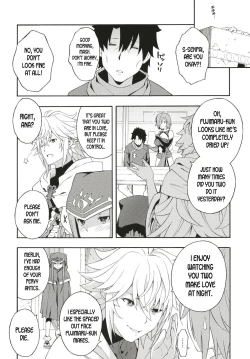 Page 18 of Senpai to Micchaku Shitai desu.