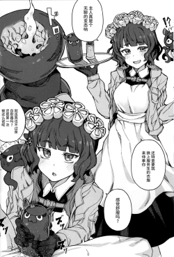 Page 6 of H Material