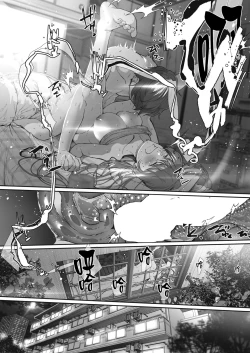 Page 25 of Koiseyo Otome