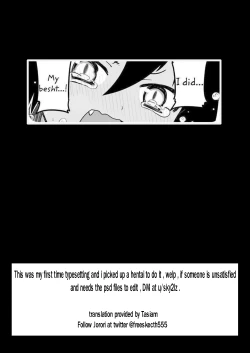 Page 27 of Koiseyo Otome