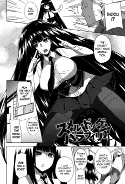 Page 2 of Smell Dog Paraphilia